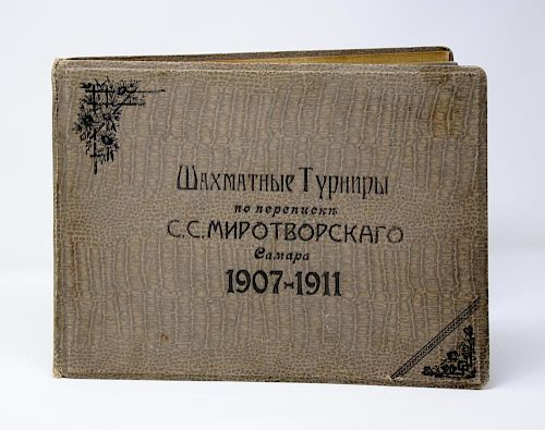 Russian Correspondence Chess Tournaments in 1907-1911, S.S. Mirotvorskiy, Photo Album