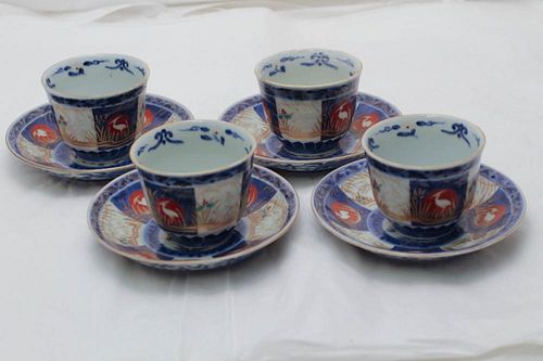 4 Pieces Set of Porcelain Tea Cup&Plate