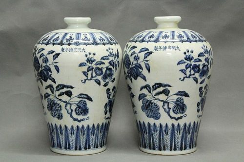 Pair of Chinese Blue/White Porcelain Vases