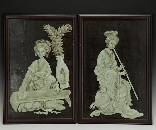 Pair of Chinese Jade Plaque with Wood Frame