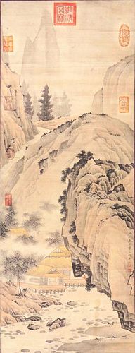 Chinese Ink Landscape Painting