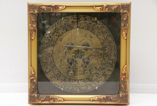 Chinese Lock, Depicted 8 Immortals