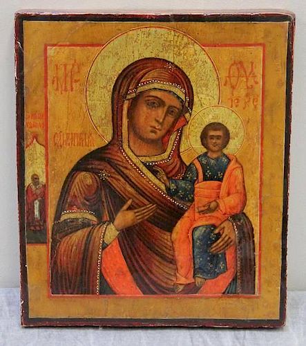 Antique Russian Icon.