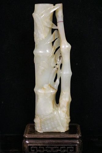 Chinese Carved Jade Bamboo w/ Base
