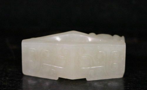 Chinese Carved Jade Sword Piece