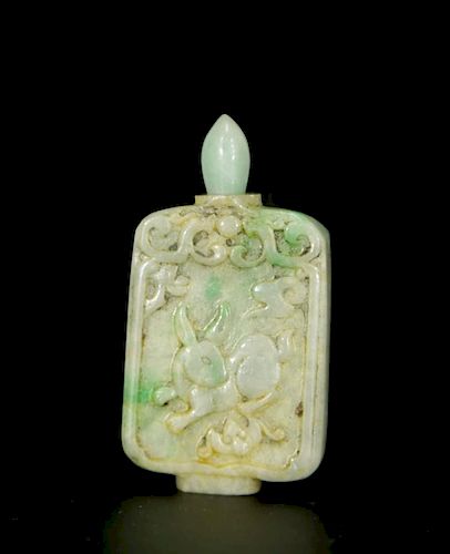 Chinese Antique Jadeite Snuff Bottle Carved