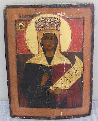 Antique Russian Icon.