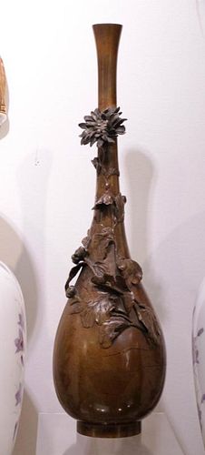 19th C. Japanese Bronze Vase, Signed