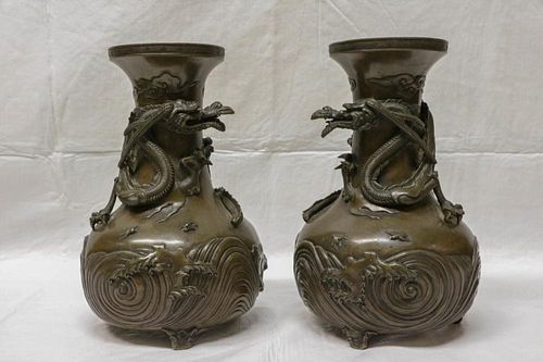 Pair of Japanese Bronze Vase, Depicted Dragons