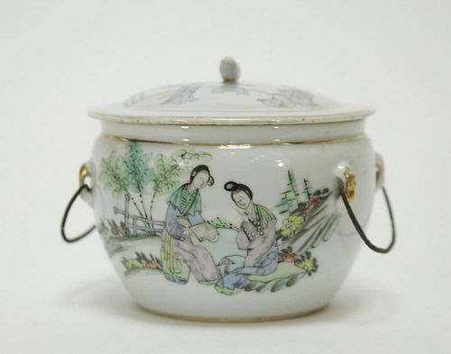 Chinese Famille Rose Cover Jar