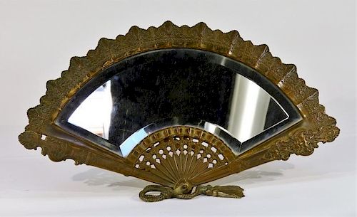 19C French Patinated Bronze Fan Form Vanity Mirror