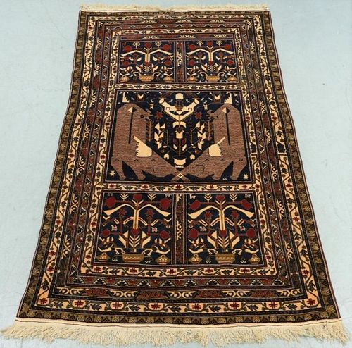 Oriental Persian Afghani Woven Rug