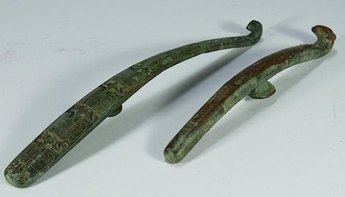 2 Chinese Archaistic Inlaid Bronze Belt Hooks