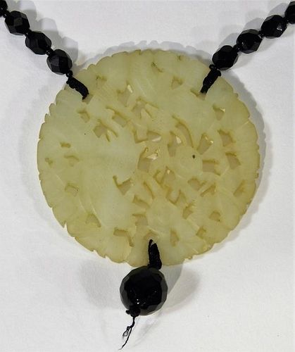 Chinese Carved Jade Avian Pendant Jet Necklace