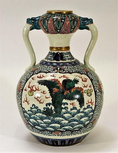 FINE Japanese Edo Period Kutani Garlic Mouth Vase