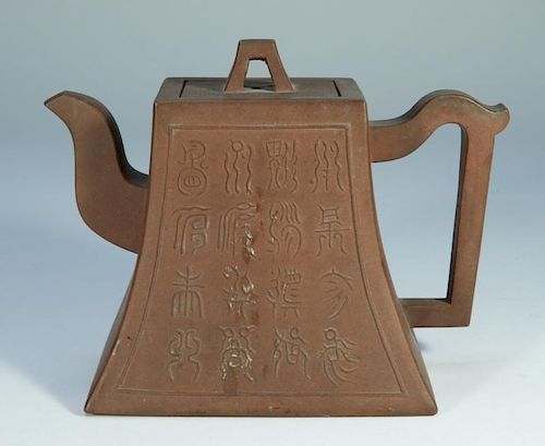 Antique Chinese Yixing Pottery Calligraphic Teapot