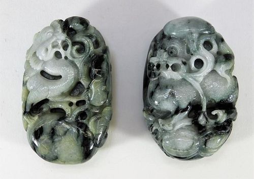 PR Chinese Jadeite Mythical Beast Boulder Carvings