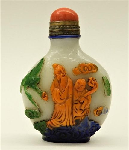 Chinese 5 Color Carved Peking Glass Snuff Bottle