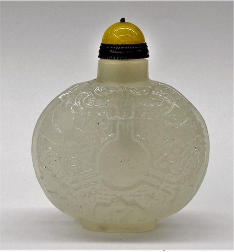 Chinese Incised & Carved Peking Glass Snuff Bottle