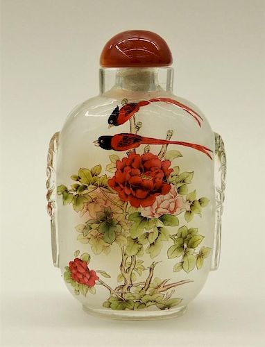 FINE Chinese Inside-Painted Glass Snuff Bottle
