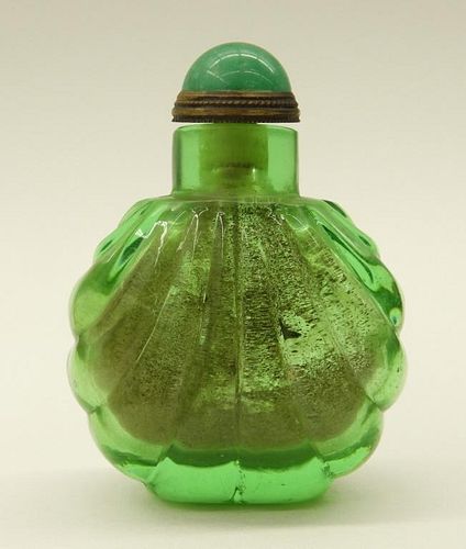 Chinese Green Peking Glass Shell Form Snuff Bottle