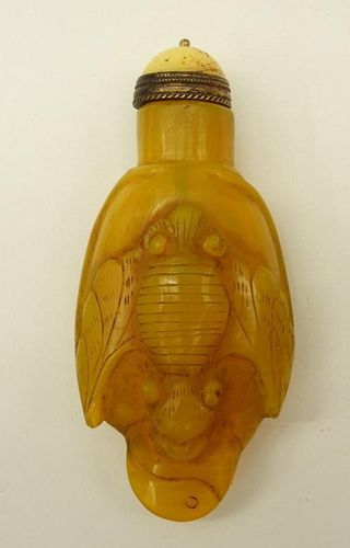 Chinese Carved Egg Yolk Peking Glass Snuff Bottle