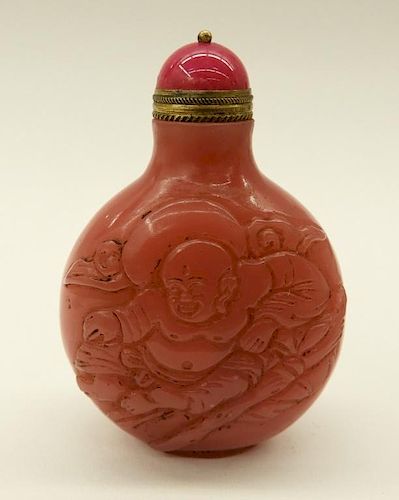 Chinese Pink Peking Glass Buddha Snuff Bottle