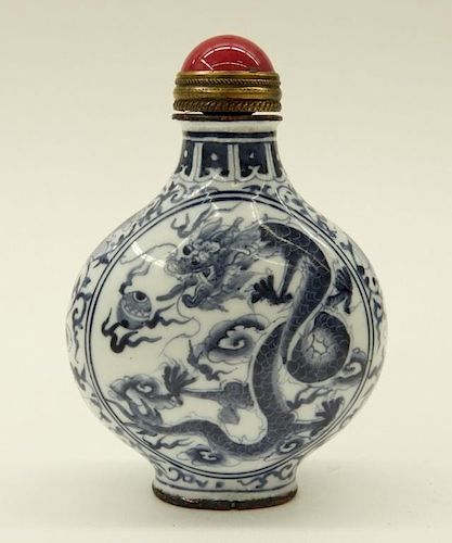 Chinese Enamel on Copper Blue & White Snuff Bottle