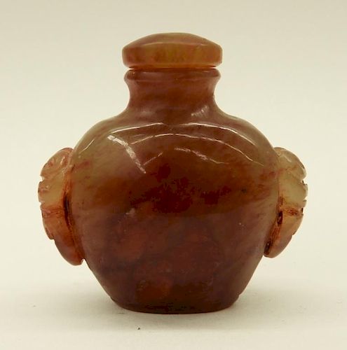 Chines Carved Agate Snuff Bottle