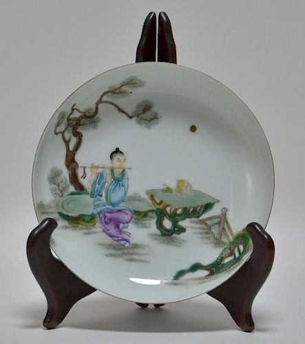 Chinese Qing Dynasty Guangxu Period Porcelain Bowl