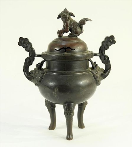 Chinese Qing Dynasty Bronze Silver Inlaid Censer