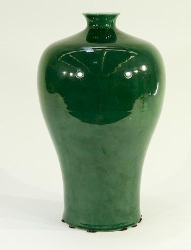 Chinese Porcelain Green Glaze Meiping Form Vase