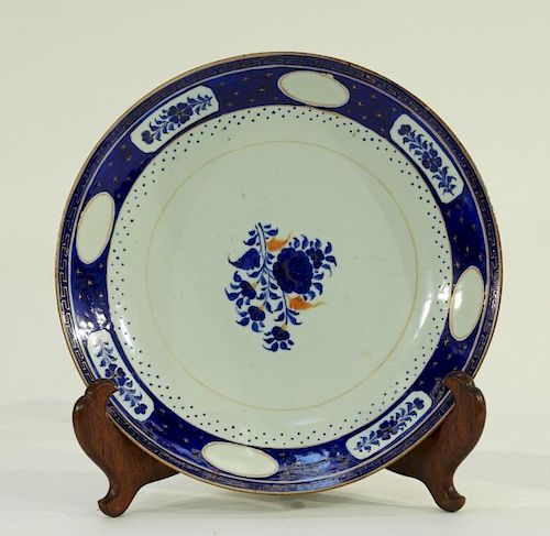 Chinese Export Blue Orange Porcelain Shallow Bowl