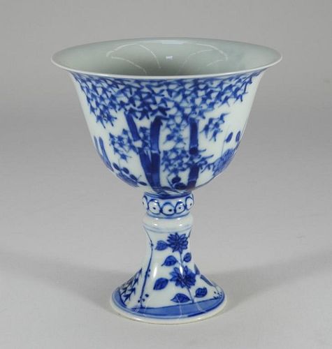 Chinese Qing Blue & White Porcelain Stem Cup