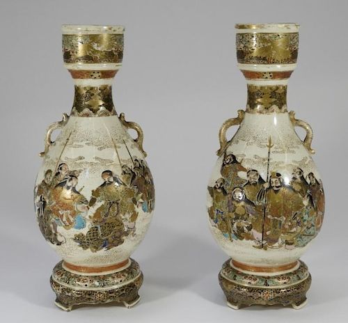 PR Japanese Meiji Period Satsuma Porcelain Vases