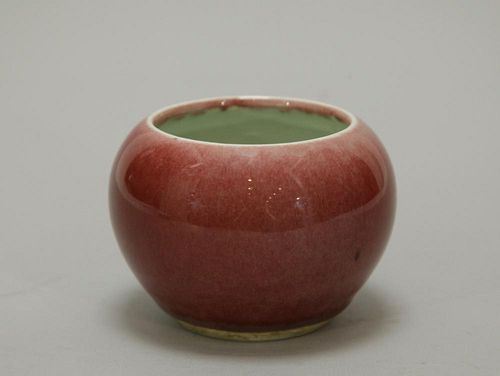 Chinese Peach Bloom Porcelain Washer