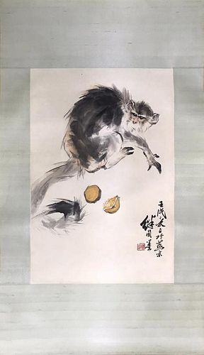 Chinese Ink/Color Painting of a Monkey, Signed