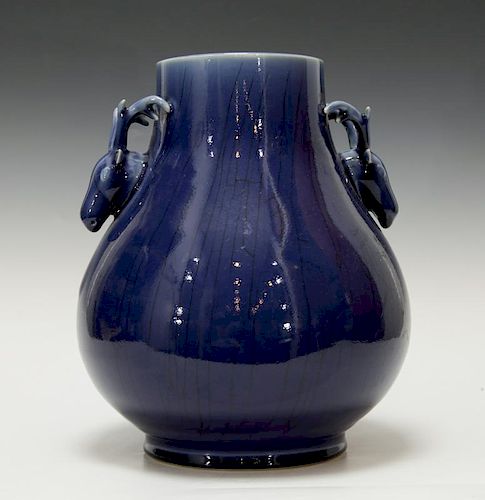 Chinese Blue Glazed Vase, Marked "Guanxu"