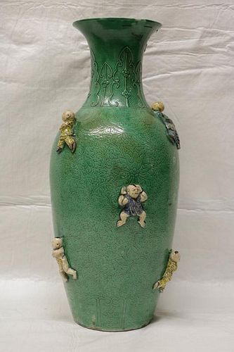 Chinese Green Glazed Vase w/ Stand