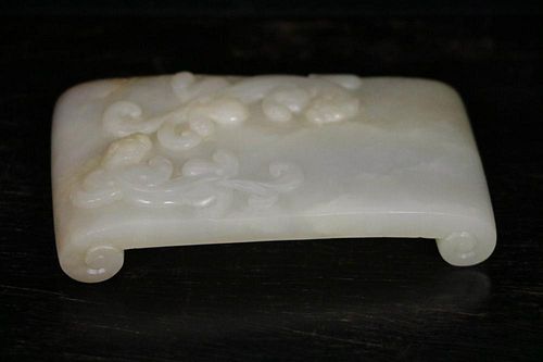 Chinese Carved Jade Brush Rest