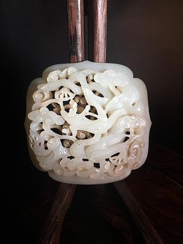 Chinese Carved Jade Buckle