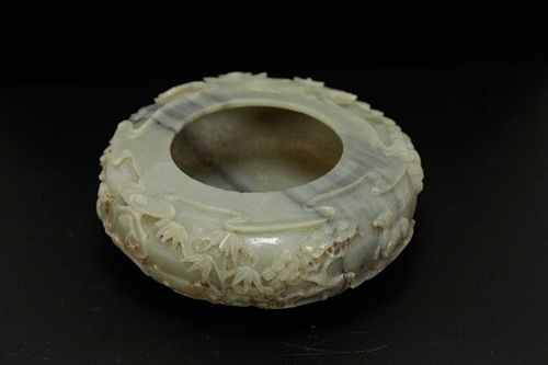 Chinese Jade Carved Washer, Marked
