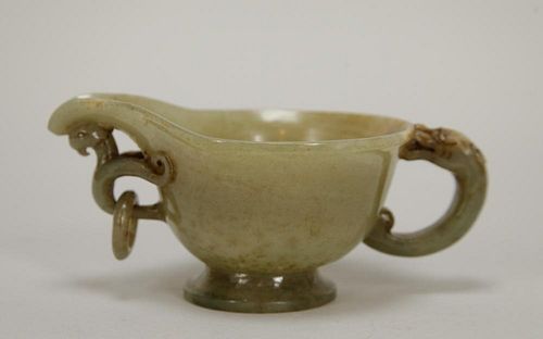 Chinese Pale Green Jade Carved Cup