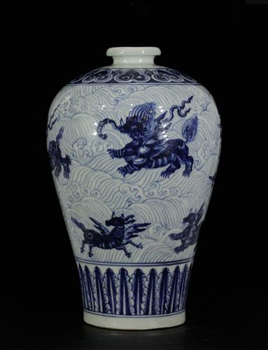 Ming Style Porcelain Blue & White  Vase