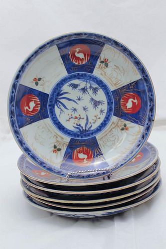 6 Pieces of Japanese Imari Plate