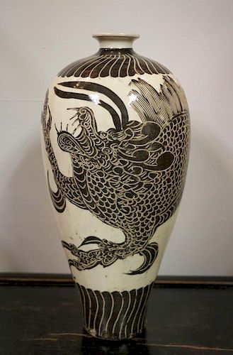 Chinese CiZhou Yao Porcelain Mei Ping Style Vase