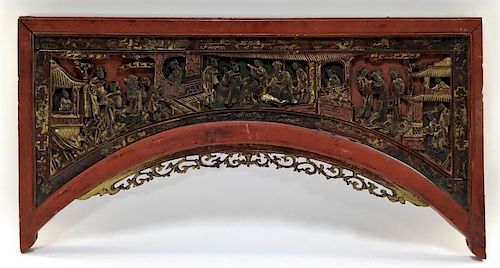 19C. Chinese Carved Wood Red Gilt Archway Panel