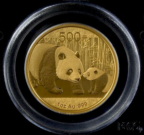 A China 2011 Panda: First Strike Five Gold Coin Proof Set