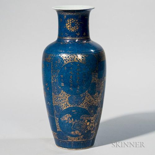 Powder Blue-glazed Vase 蓝色釉花瓶