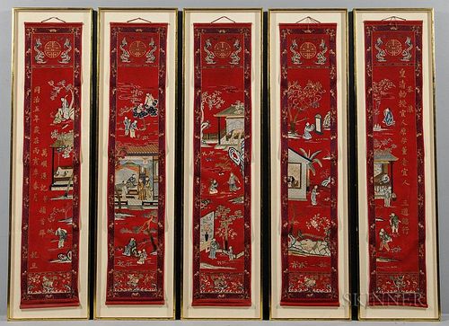 Five Embroidered Memorial Banners 五幅红色丝绸刺绣纪念幅